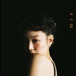 블핑 블랙핑크 <b>리사</b> 로제 제니 지수
