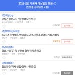 [모두드루와] 그래도 지금 상황이 <b>DSP</b>에게 나쁘진 않음