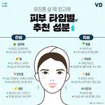 얘들아 <b>문이</b>과통합이면 수학못해도