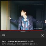 프리스타일 y <b>저작권</b>상태 왜이럼?
