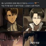 [댓글부탁해] ❗️도와주세요 페이스북 유명 페이지 무단<b>도용</b>❗️