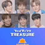 [트레저] 아침 <b>점심</b> 저녁