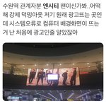 [무한<b>분열</b>] ㅎ