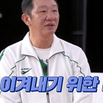 뭉쏜에서 제일 웃긴 김병현 김동현 조합