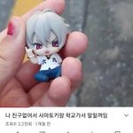 [드루와] 우리반에 여자10명 밖에 없다 ㅆ1바