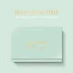 [개깊은빡침] 아티스트를 하별 하는 듯한 소속사