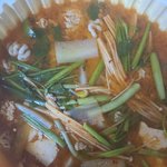 [무한분열] <b>알탕</b>먹는다