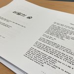 [드루와] 이제 막 고1된 김판녀 학교생태계 이틀차 후기