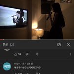 ㅇㄴㅇ시녀들때문에 기존 에이프릴팬들 욕먹어야함?