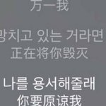 <b>보석</b> 그립톡 산 거 자랑함