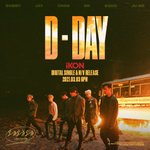 [모두드루와] 1년만에 디지털 싱글로 돌아온 아이콘