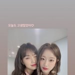 이분 <b>우정</b>이 진짜눈물겨운듯