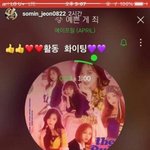 아 이<b>새기</b> 뭐냐 ㅋㅋㅋㅋㅋㅋㅋㅋㅋ