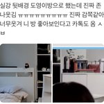 [무한<b>분열</b>] 나도 이걸로 해볼까?