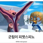 근데 쌍방향<b>수업</b> 나쁘진 않은듯