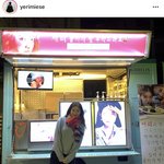 [드루와] 김예림 <b>임나연</b> 진짜 영원해라...