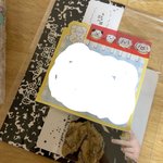 [NCT즌] 덤 넣어주는 거 <b>재밋</b>당....