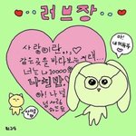 [댓글부탁해] 얘들아 이게 정말 잘못된 사고<b>방식</b>이야?