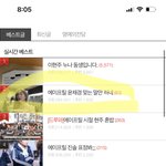 [드루와] 일부판녀들은 그냥 에휴