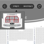[TXT] <b>아씨</b>... 포도알 존재도 못 봄