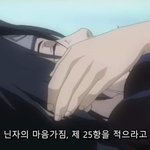 [짐<b>쿠라</b>] 짐<b>쿠라</b>