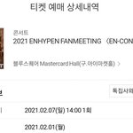 [이것좀봐줘] 뭐하자는거지