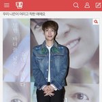 [모두드루와] 이<b>와중</b>에 내꺼예요님 뒤에
