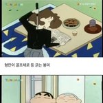[댓글부탁해] 근데 고등학생되면 <b>동아리</b> <b>친구</b>랑 따로함?