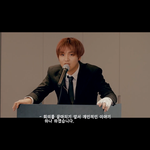 [NCT즌] 둉럱하면 들어와봐