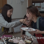 너네 <b>현주</b> 이거 봤어?