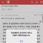 얘드라 이거 왜이러는거야