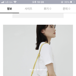[댓글부탁해] 이 가방 <b>검정</b>색 살건데 ㄱㅊ?