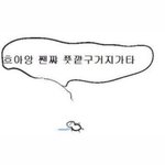 [꼭조언부탁] 나 이제 고1인데 아무나 나 좀 도와주라
