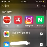 [드루와] 오늘 <b>엘베</b>에서 ㅈ될뻔한거