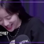 이나은, 김도연 빡빡이 <b>조롱</b> 논란