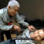 [빅뱅] 멤버들끼리 행복해 보이는 사진좀 주라!