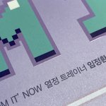 [댓글부탁해] 사문 거꾸로 인강들어도 이해됨?