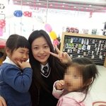 예리 <b>과사</b>