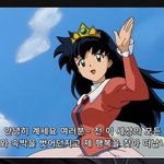 [모두드루와] 진짜 연예계 뒤지게 더럽네 jonna 현타 온다