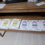 [드루와] ㅋㅋㅋ무슨 <b>서점</b>인줄