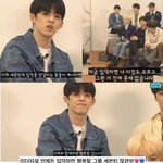 [세븐틴] <b>내</b> <b>입</b>덕계기
