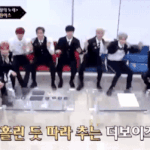 [더보이즈] 진짜 이건 봐도봐도 웃김