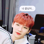 [<b>AB6IX</b>] 여기는 왜 이렇게 조용해ㅜ??