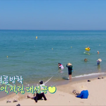 [더보이즈] 떴다더보이즈 <b>여름</b>방학편 대박이다