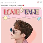 [펜타곤] 엔터<b>글</b> <b>추반</b> 누르려면