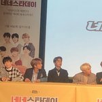 [세븐틴] 노트북 키긴 귀찮으니까