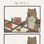 [댓글부탁해] 아이돌 <b>mbti</b> 테스트 있잖아