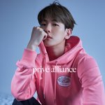 백현이 <b>프리</b>베