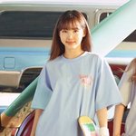 <b>나연</b>이