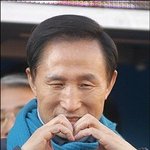 [이것좀봐줘] 엥ㅋㅋ <b>츄</b> 이명박 따라했네 망해야할듯